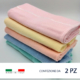 Coppia di asciugamani in spugna 100% cotone con inserto di tela aida ricamabile.